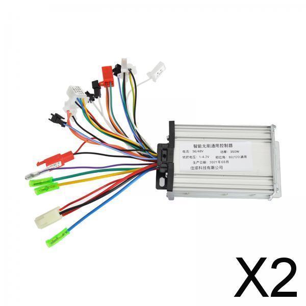 gpgrx 2 controladores de bicicleta eléctrica 36v 48v 350w e bike dc