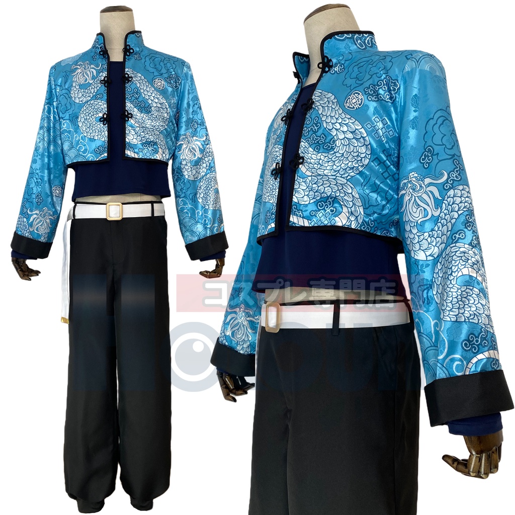 HOLOUN Anime Tokyo Revengers China Disfraz Chifuyu Matsuno De Cosplay