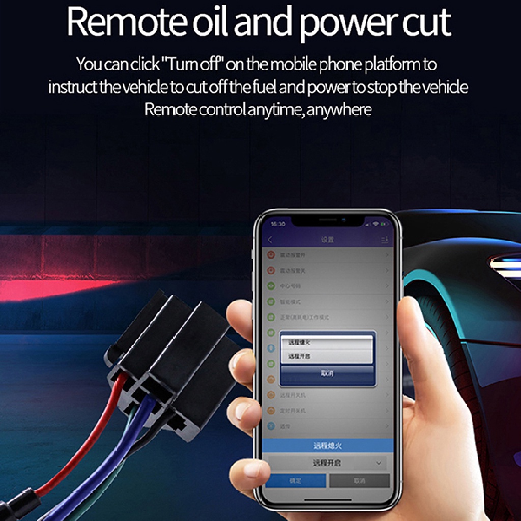 GBW C13 Car Safety Relay GPS Tracker GPS GSM Locator APP Tracking