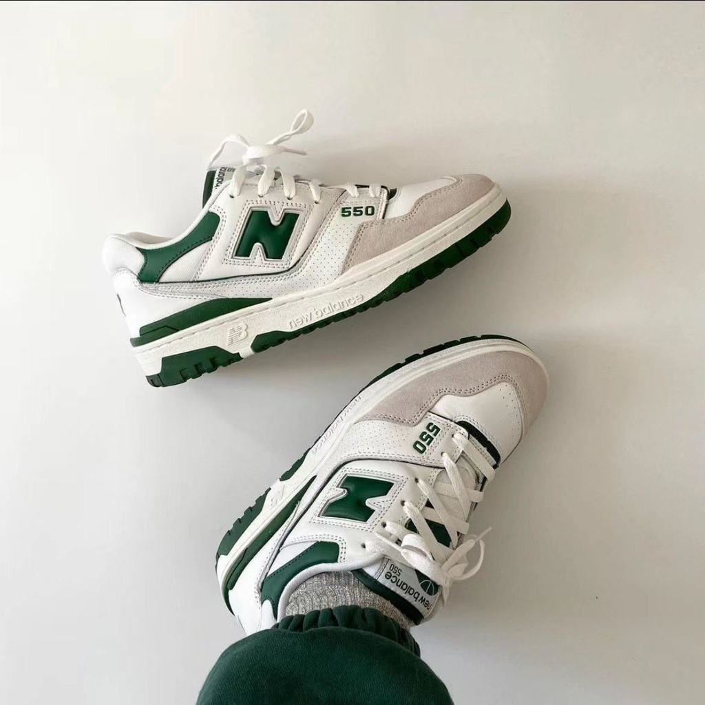 new balance verdes