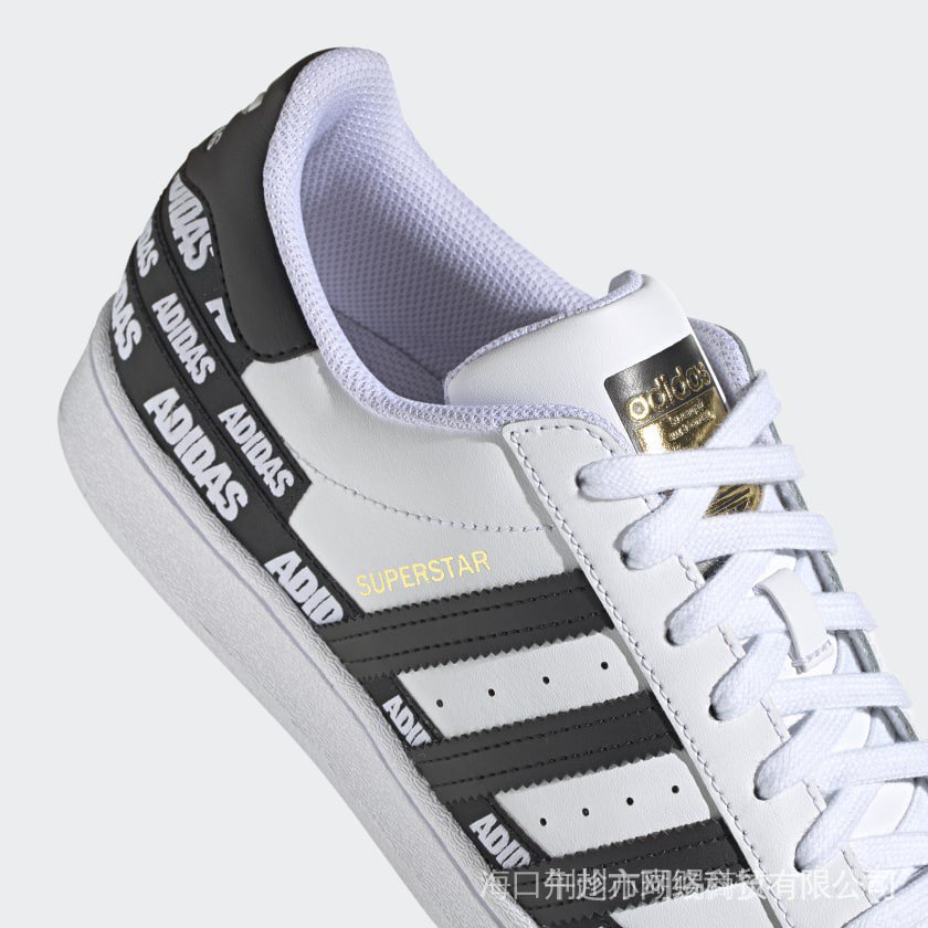 New adidas outlet shoes in nepal