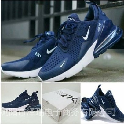 270 nike azul