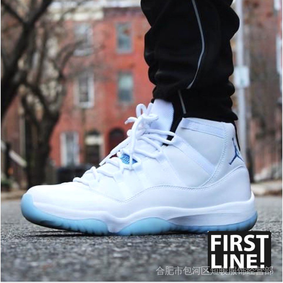 Confirmation Savant All gement retro 11 blanco con azul infini