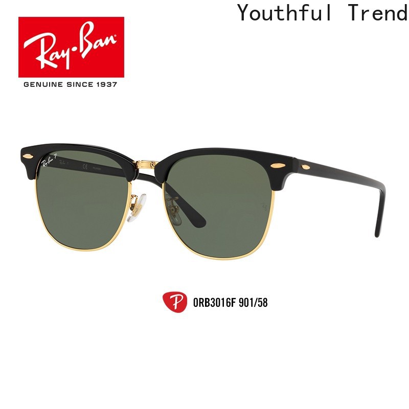 gafas ray ban cuadradas hombre