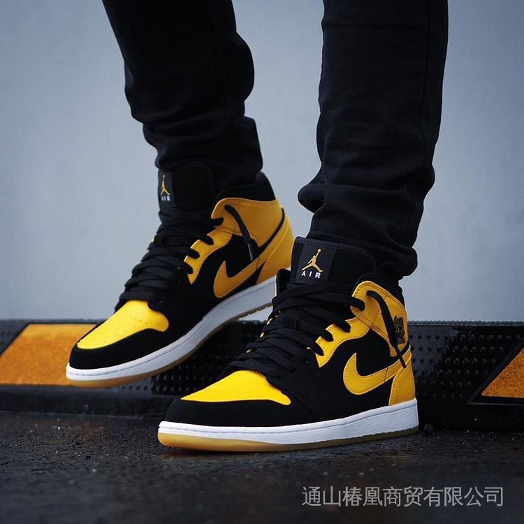 estático Arcaico Ciudad Nike Air Jordan-Unisex-Comfortable , Barato , Promoción , Entrega Lista , Amarillo  Negro | Shopee México