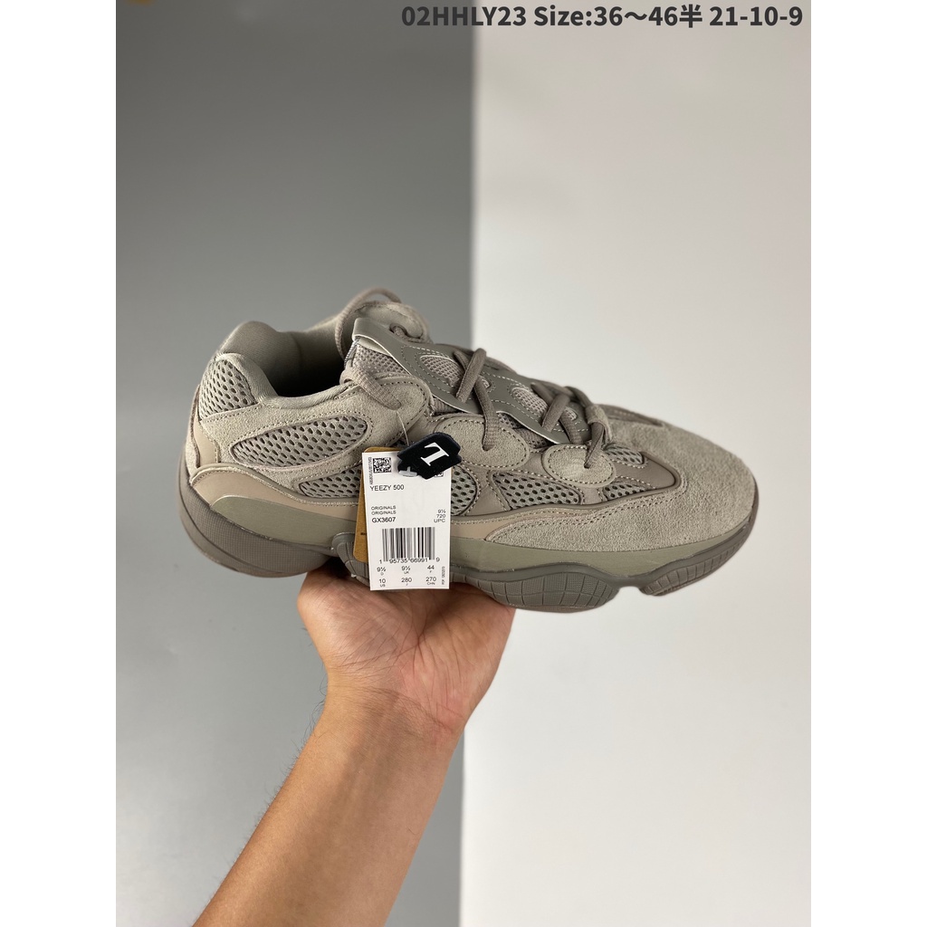 Yeezy Boost 500 Mejor Precio Julio 2023|BigGo México