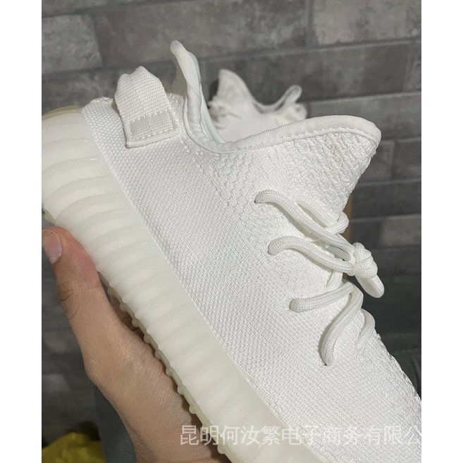 yeezy 360 blancos