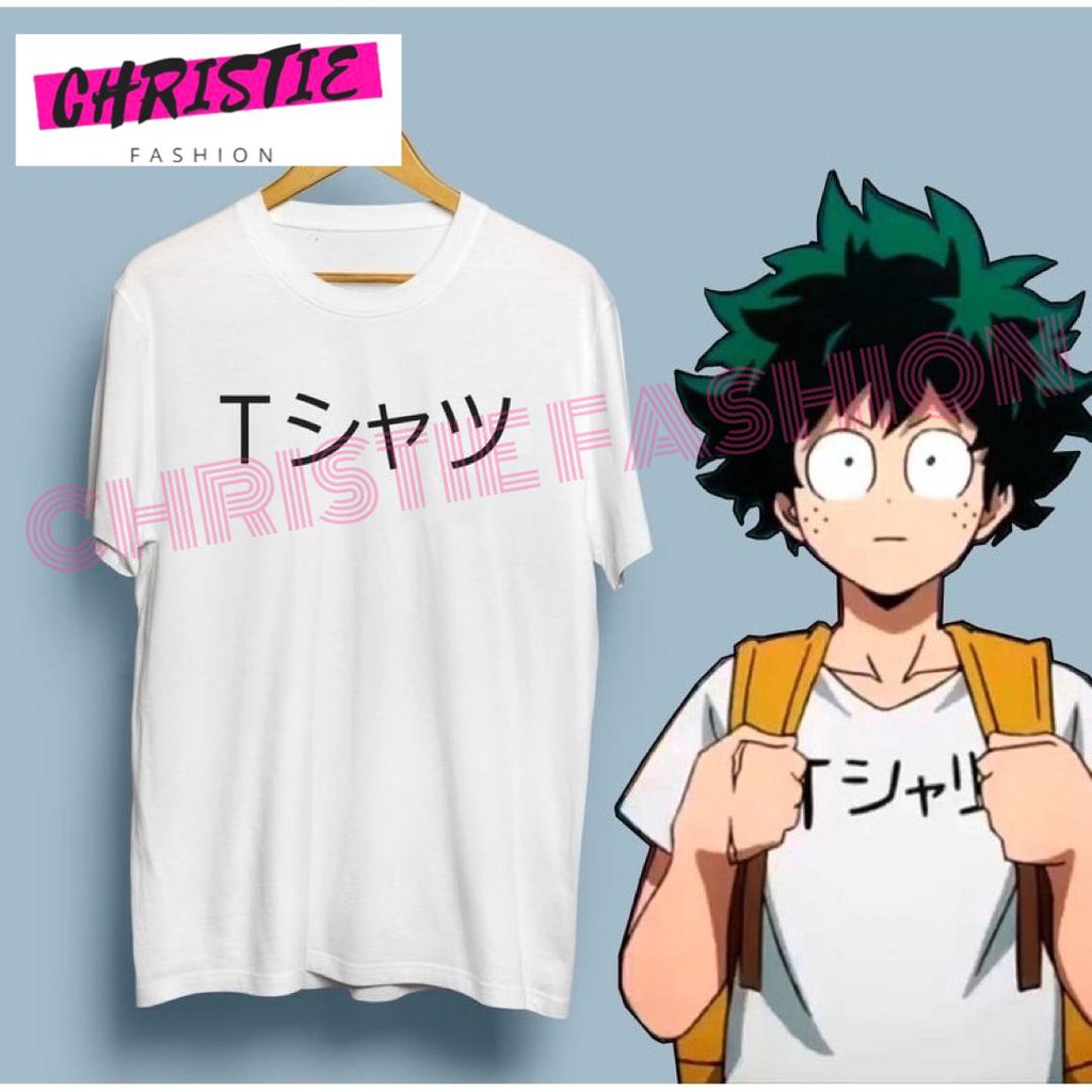 anime deku playera | Shopee México