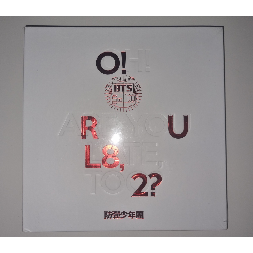 O!RUL8,2? Mejor Precio Enero 2023BigGo México