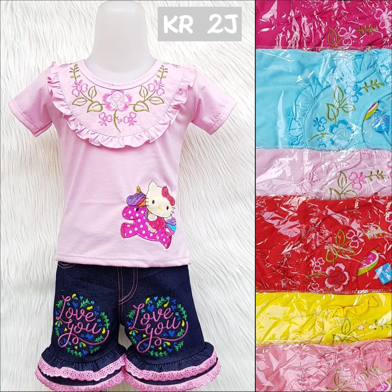 37,500 / Pcs) trajes vaqueros para niñas - 3-4 años - venta al por mayor  ropa para niñas talla 2 | Shopee México