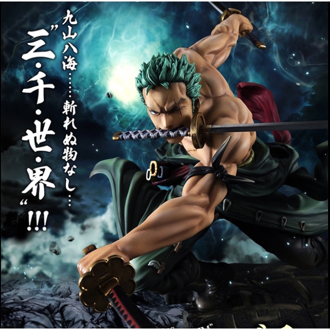 One Piece One Piece Three Thousand World Zoro Asura Three Sword Stream