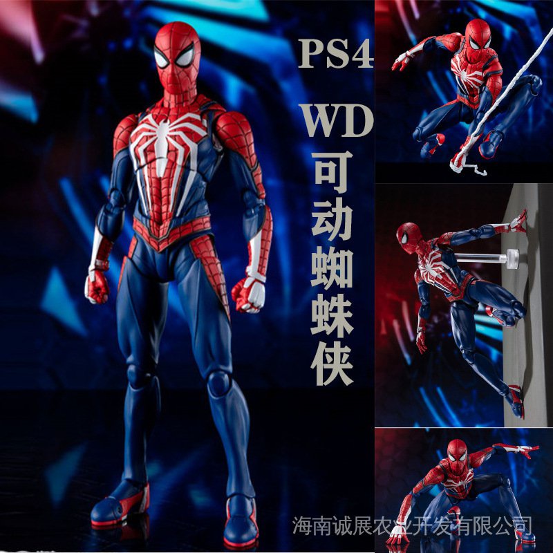 Spiderman Ps4 Traje Mejor Precio Abril 2023|BigGo México