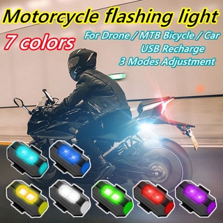 Luces Recargables Para Moto