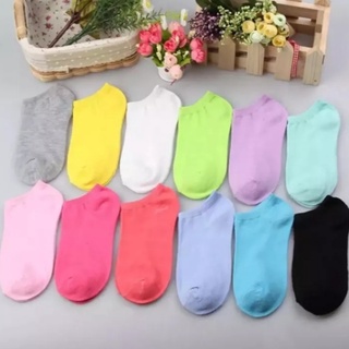Mysocks 6 pares de calcetines en color liso para hombres y mujeres 