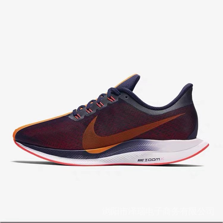 nike pegasus turbo hombre oferta