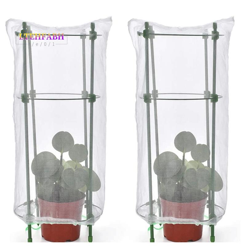 Malla De Barrera Para Pájaros Con Cordón , Cubierta De Plantas De Red De  Insectos De Jardín Para Proteger La Flor De La Planta Del Pájaro De 2  Piezas | Shopee México