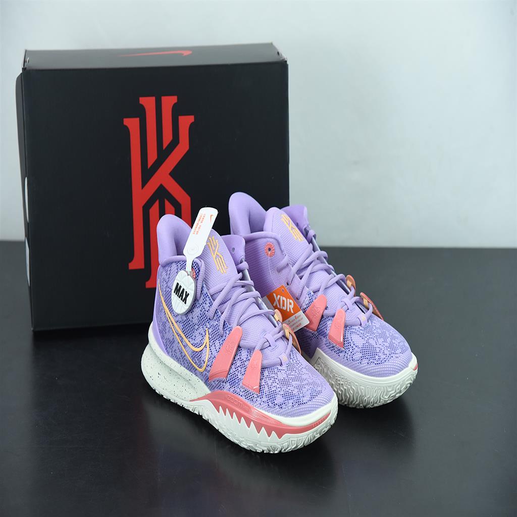 kyrie 7 lilac