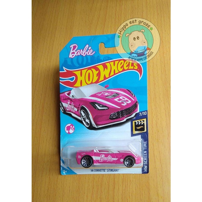 Hot Wheels Hotwheels Para Barbie 14 Corvette Stingray | Shopee México