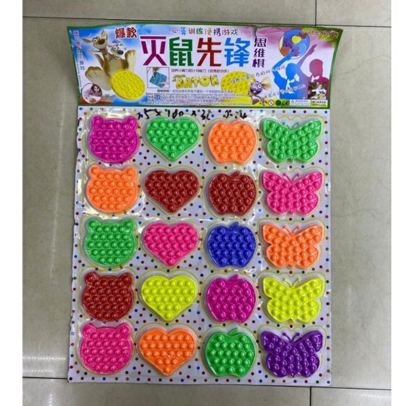 popit pequeño Gran venta OFF-65%
