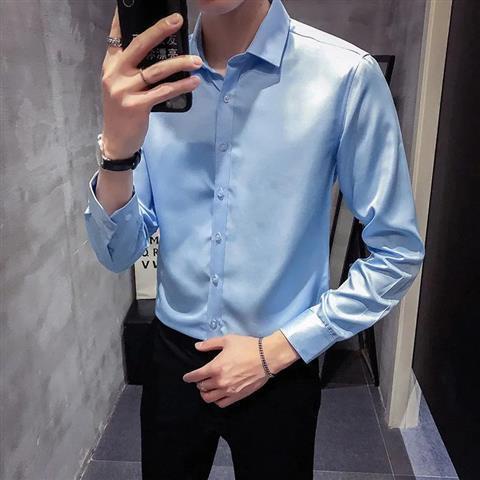 Ropa Coreana Hombre Formal Mejor Precio Abril 2023|BigGo México