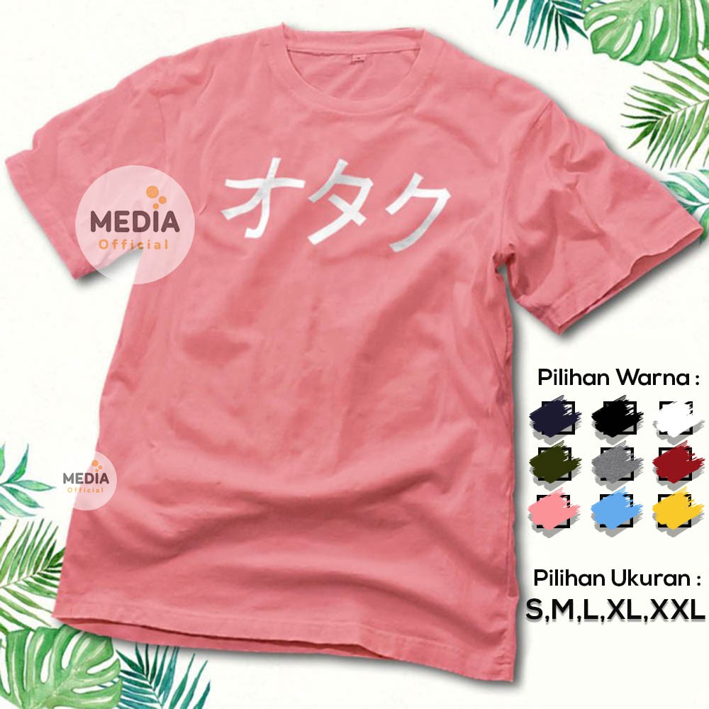 COTTON COMBED Camiseta Otaku Anime - camisa de escritura japonesa -  camiseta Distro de alta calidad - algodón peinado años 30 | 2275 | Shopee  México