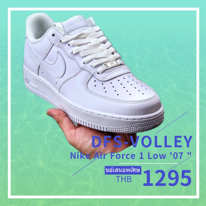 ☆ WMNS NIKE AIRFORCE 1 ☆彡 culto.pro