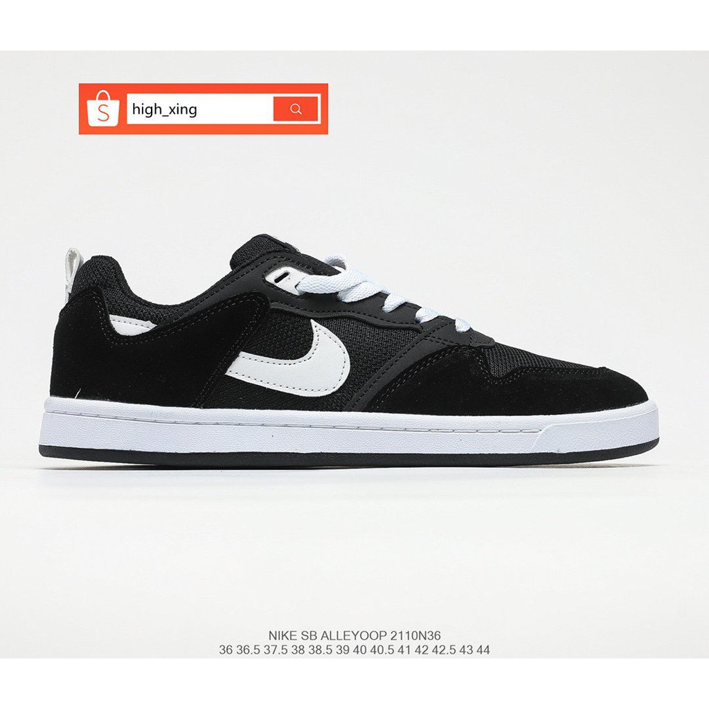 nike sb alleyoop mujer