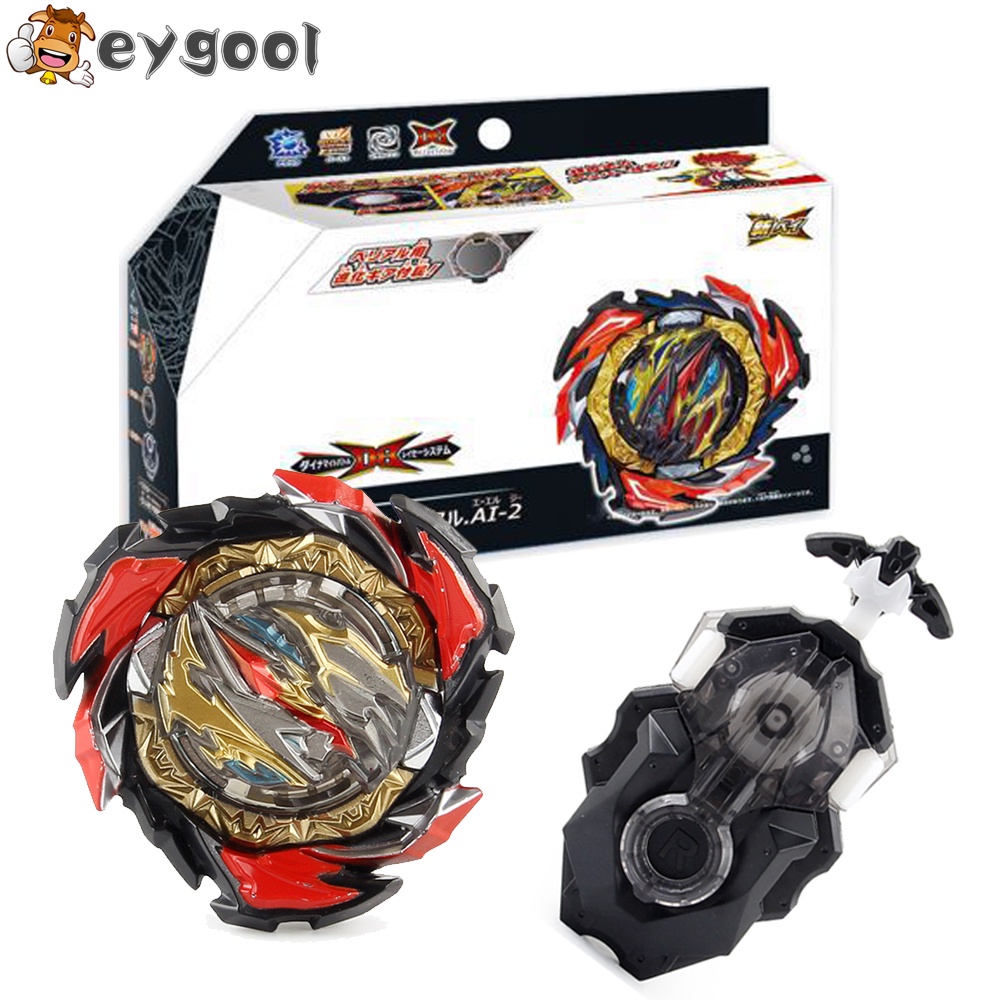 MQ Marca B-191 Dangerous Belial Beyblade Burst Prominence Phoenix 01 DB ...