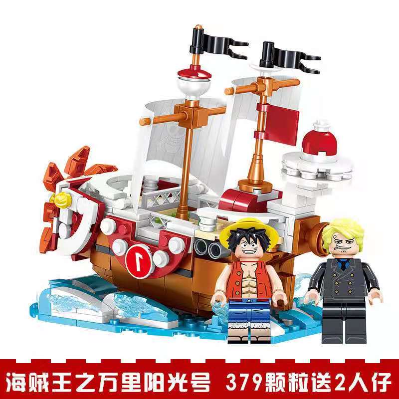 Compatible Con Lego One Piece series Bloques De Construcción Wanli Sunshine Juguetes Educativos Para Niños