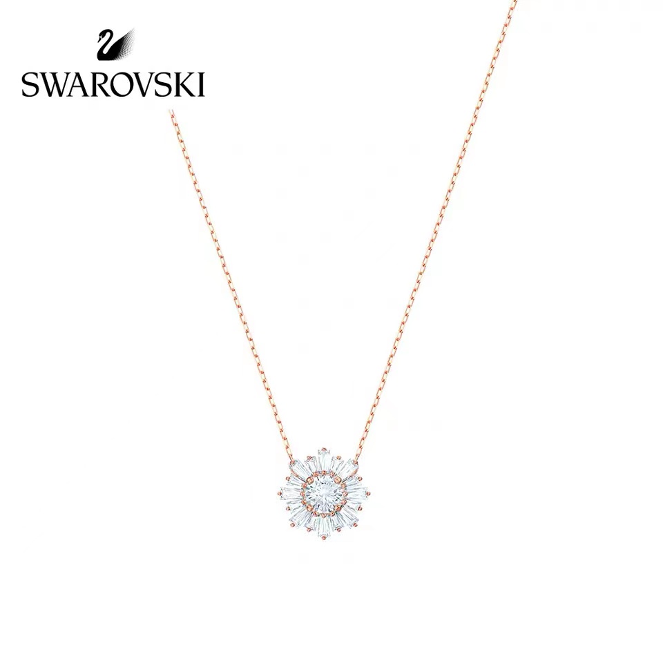 Swarovski 2022 Mejor Precio Abril 2023|BigGo México