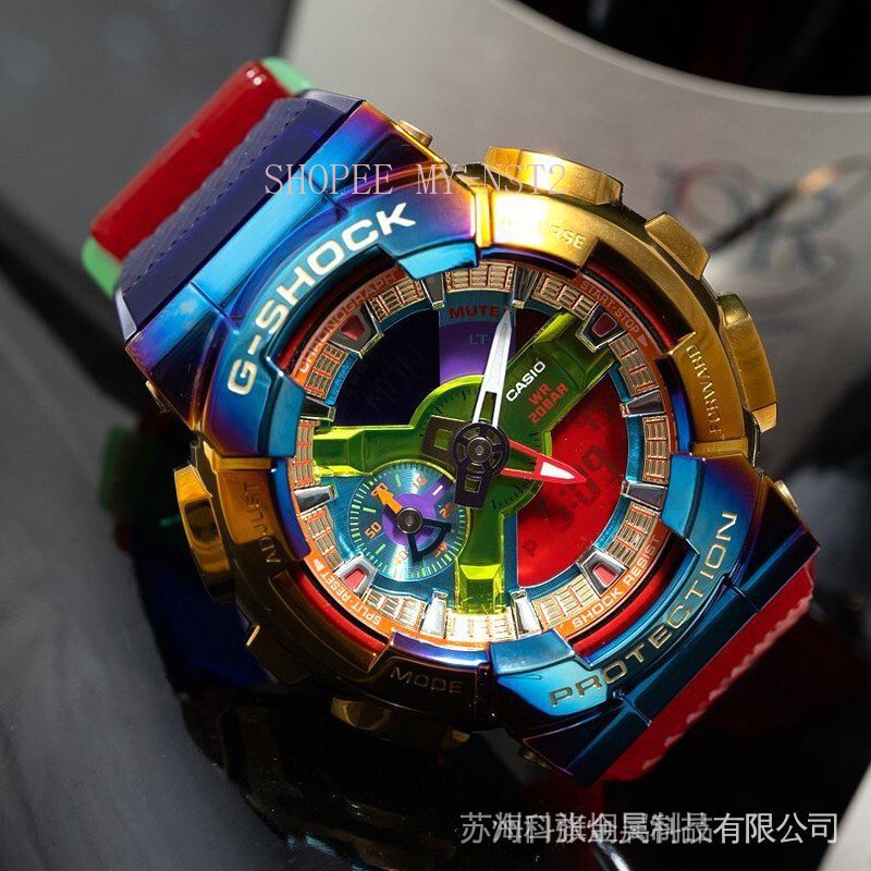 Casio G-Shock GM110 Men's Sports Metal Rainbow Series Waterproof Volcano Mine Watch