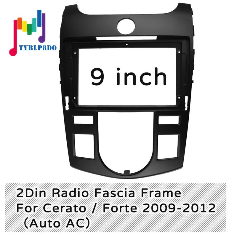 Kit De Montaje Radio Estéreo Para Coche De 9 Pulgadas Fascia DVD MP5 Panel Marco Dash Para KIA Cerato/Forte 2009-2012 (Auto AC)