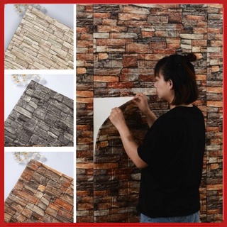 papel adherible para pared