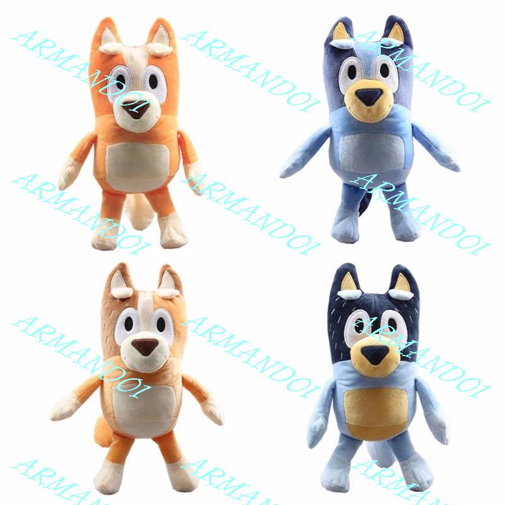 8 Pulgadas Bluey Kids Soft Gift Niños Lindos Juguetes De Peluche Doggy Pupets Doll Soft Cuty Peluche De Juguete Bingo Plush Doll Toy A 1 pc 