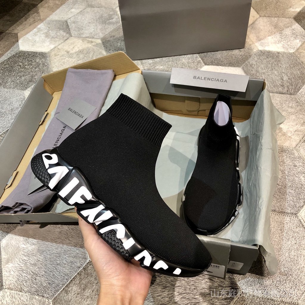 zapatos balenciaga mujer Shopee Mexico