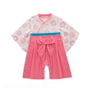 Mono Consulta libro de bolsillo Mameluco de Kimono de japón mameluco de bebé disfraz japonés jersey de  disfraz de niña | Shopee México