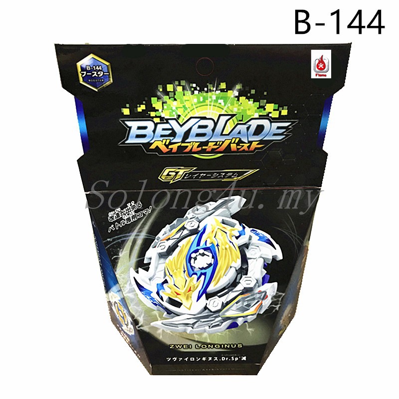 Booster Zwei Longinus Beyblade Burst GT B-144 Con Lanzador/Caja ...