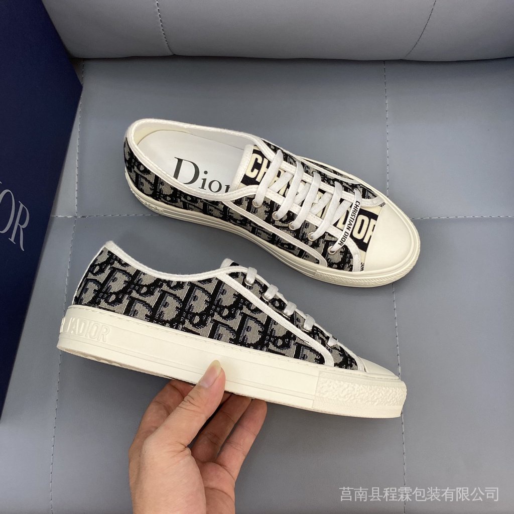 tenus dior
