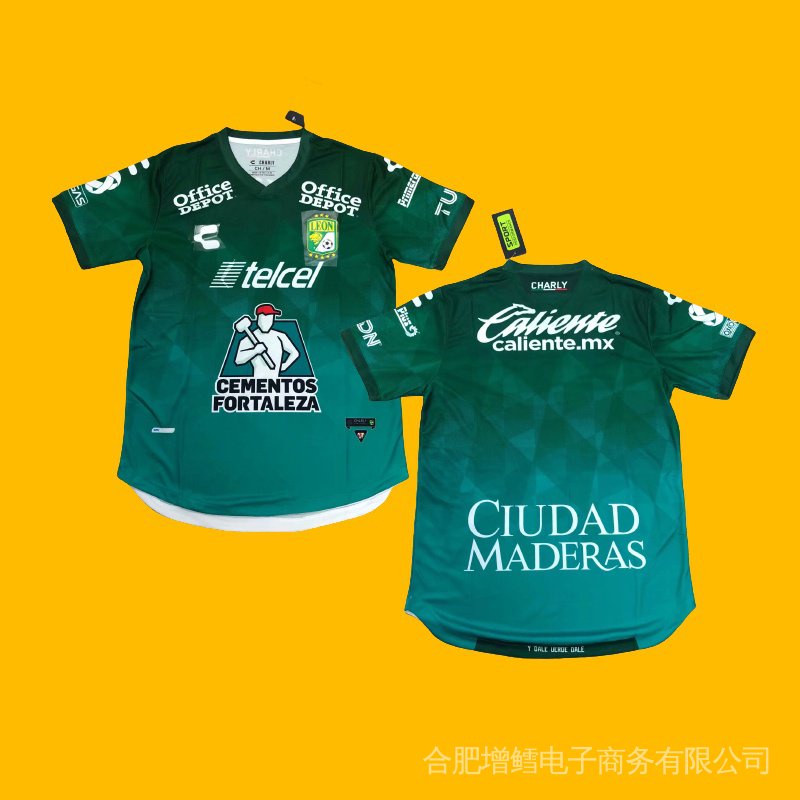 Club Leon Campeon Leonesima Vez 8 T Shirt Mexico Futbol Soccer Football Liga MX 