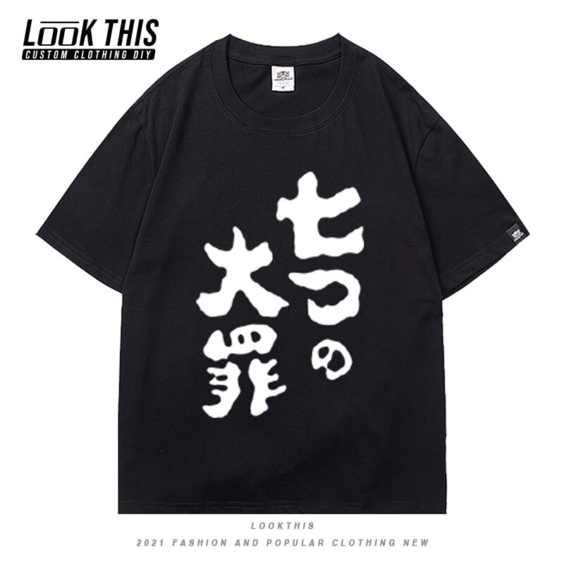 Seven Deadly Sins Cool Camiseta Anime Suelta Negro Camisetas