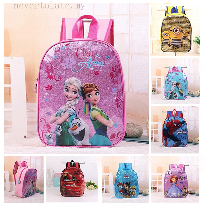 Mochila Infantil BagKindergarten De Dibujos Animados Para Niñas Y Para | Shopee México