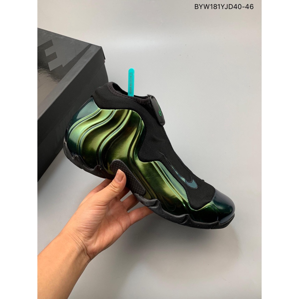 Flightposite green outlet