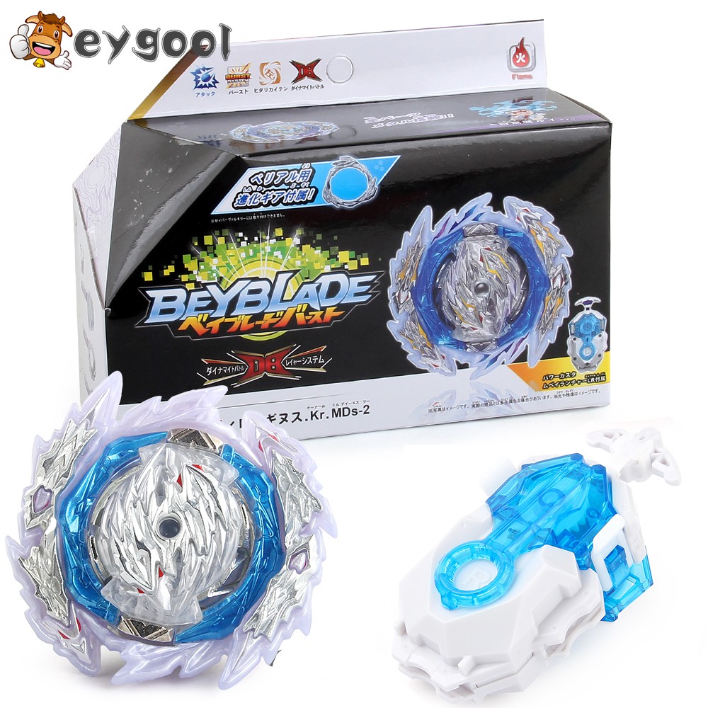 Beyblade Burst Flame Brand , Beyblade Flame – LWXFAE