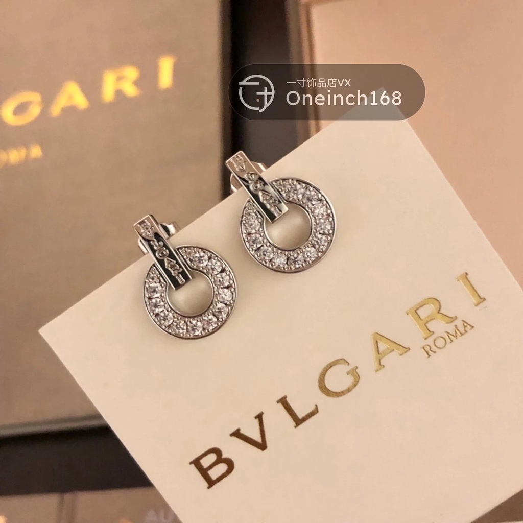 Bvlgari Pendientes Mejor Precio Abril 2023|BigGo México