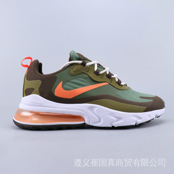 Nike AIR MAX 270 REACT Para Mujeres Hombres Verde/Naranja Inspirado Zapatillas De Deporte | México