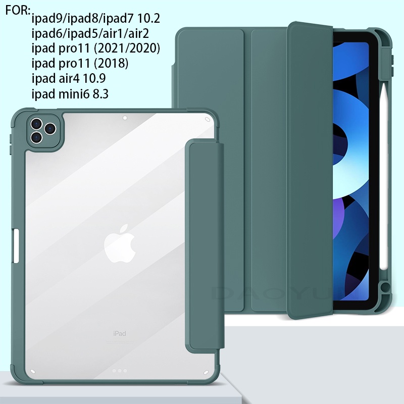 Carcasa Case Funda Protección Acrílico Para iPad Air 4 2020 