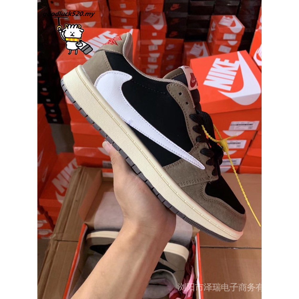 precio zapatillas travis scott