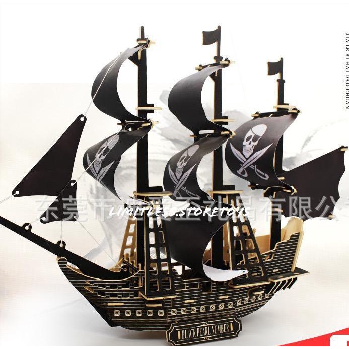 3d Barco Pirata Rompecabezas Jigsaw Mar De Madera 89 Piezas 
