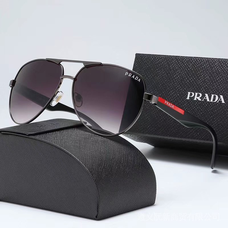 Gafas Prada Original Mejor Precio Abril 2023|BigGo México