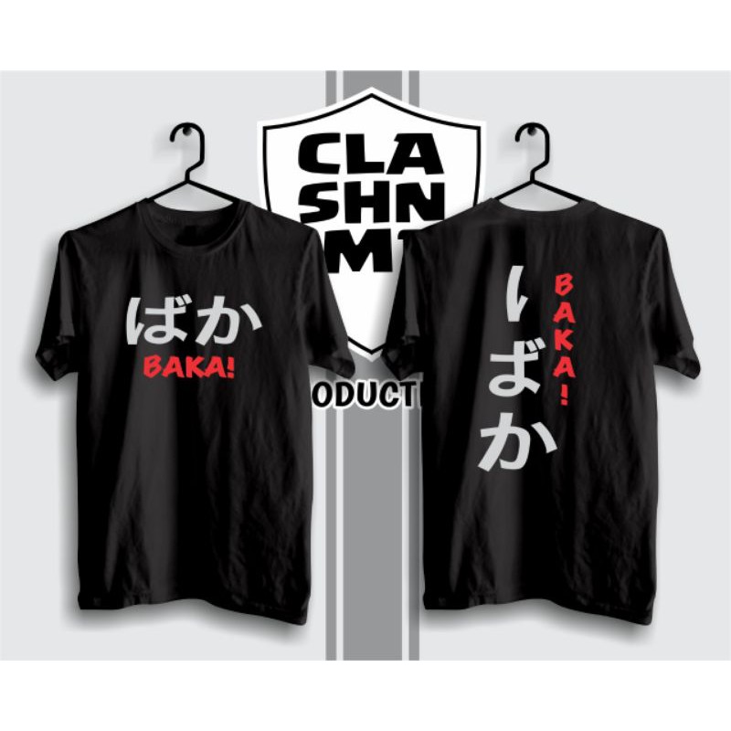 Especial japón T-Shirt idioma japonés libre pegatina de corte Anime |  Shopee México